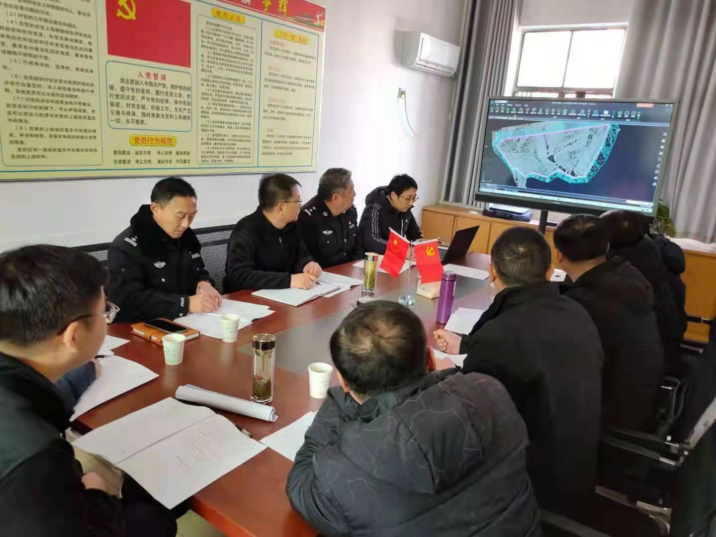 矿产公司组织召开筑圣新型建材厂项目一期工程爆破作业专家咨询会