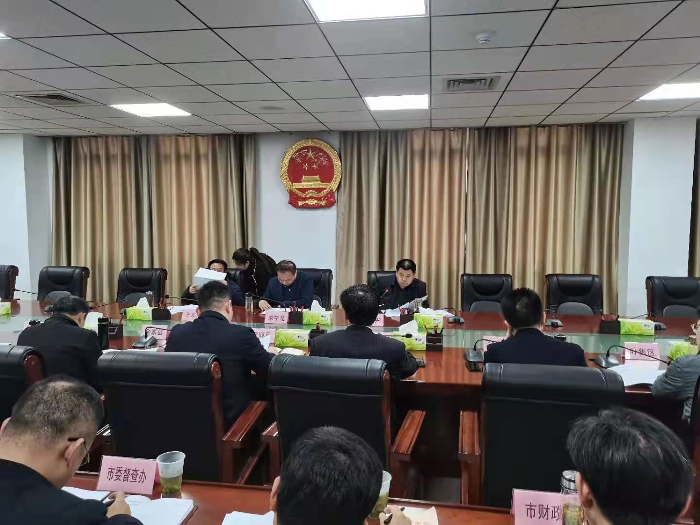 县矿产公司参加全市机制砂石产业扶优壮强工作部署会