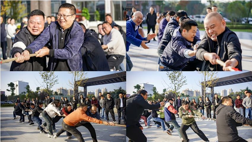 国投集团举办首届健身趣味运动会